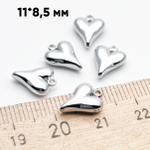 Подвеска Сердце, цвет серебро (родий), размер 11*8,5 мм, цена за 1 шт