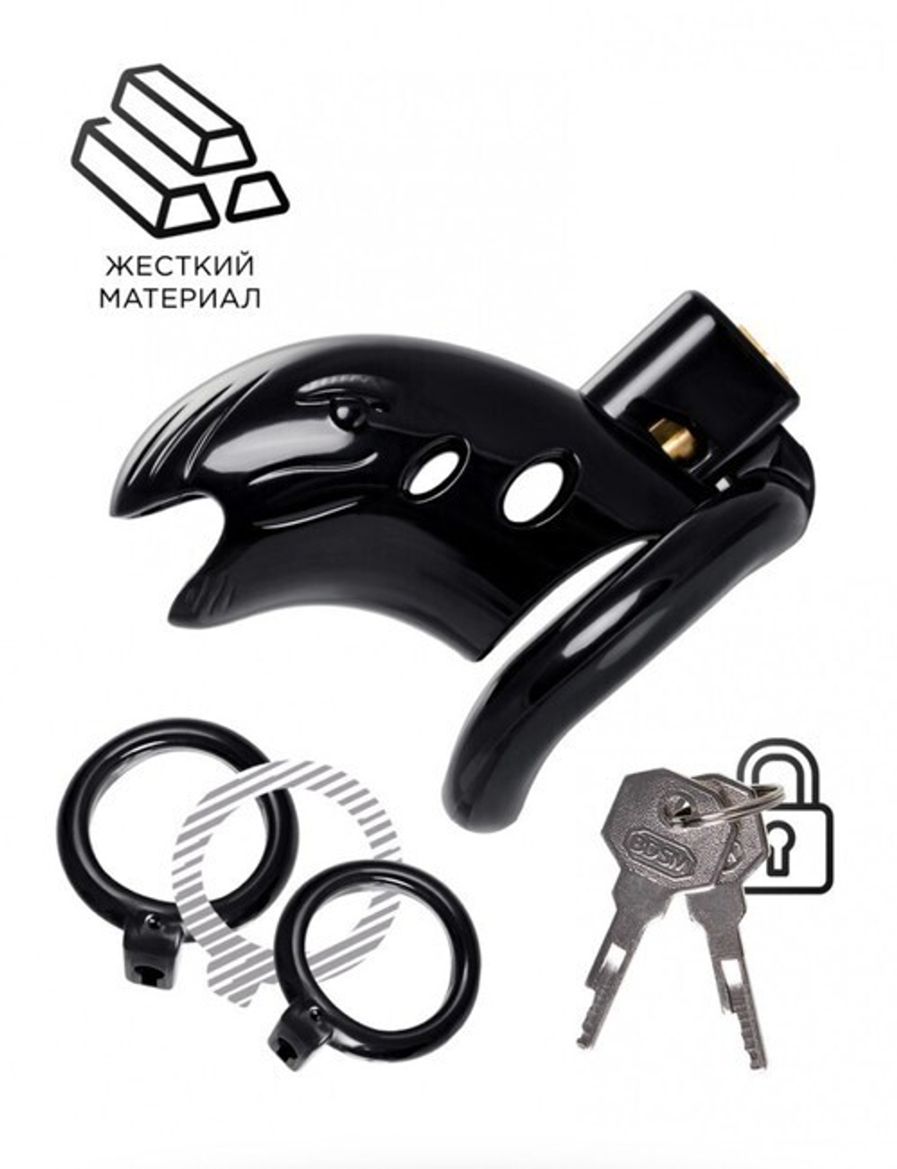 Пояс верности мужской BLACK & RED BY TOYFA, ABS пластик, чёрный, 10 см (Цвет: черный)