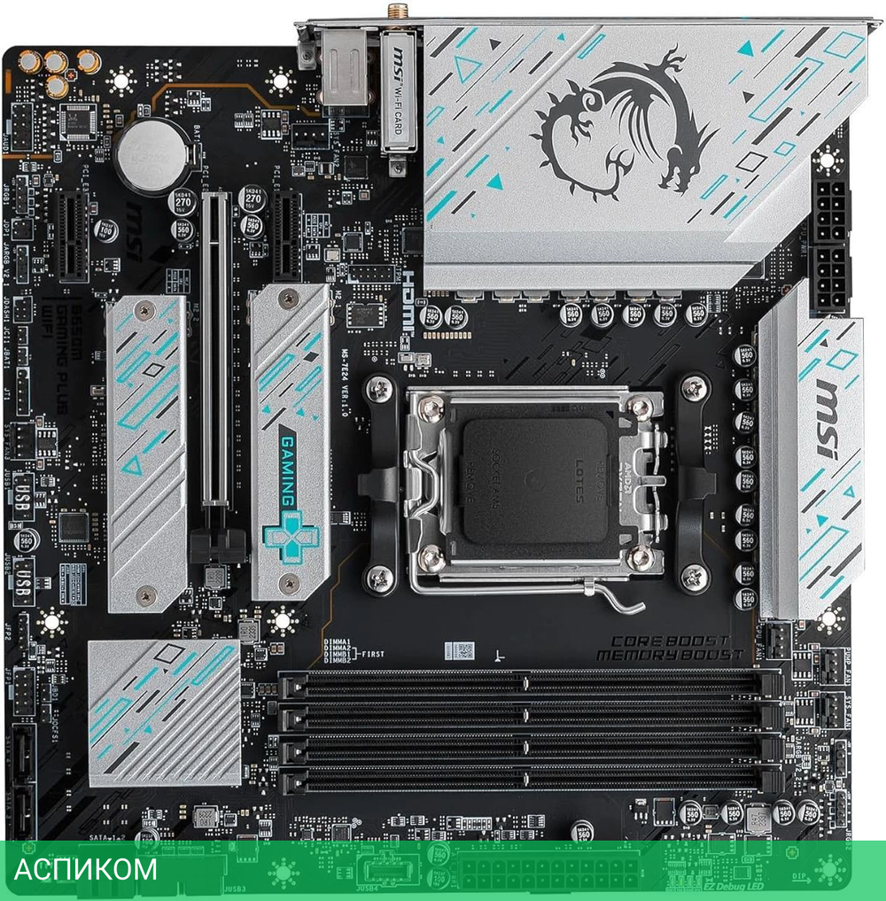Материнская плата MSI B650M Gaming Plus WIFI DDR5