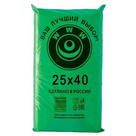 Пакеты фасовочные ПНД 25х40см 8мкм "WWW" зелёная уп (1/10шт)