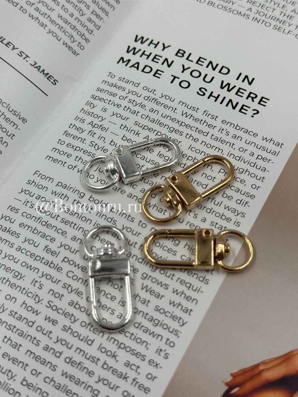 Карабин металл 12 мм под серебро