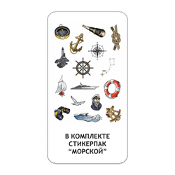 Термос Relaxika 101 (0,5 литра), желтый (стикерпак "Морской")