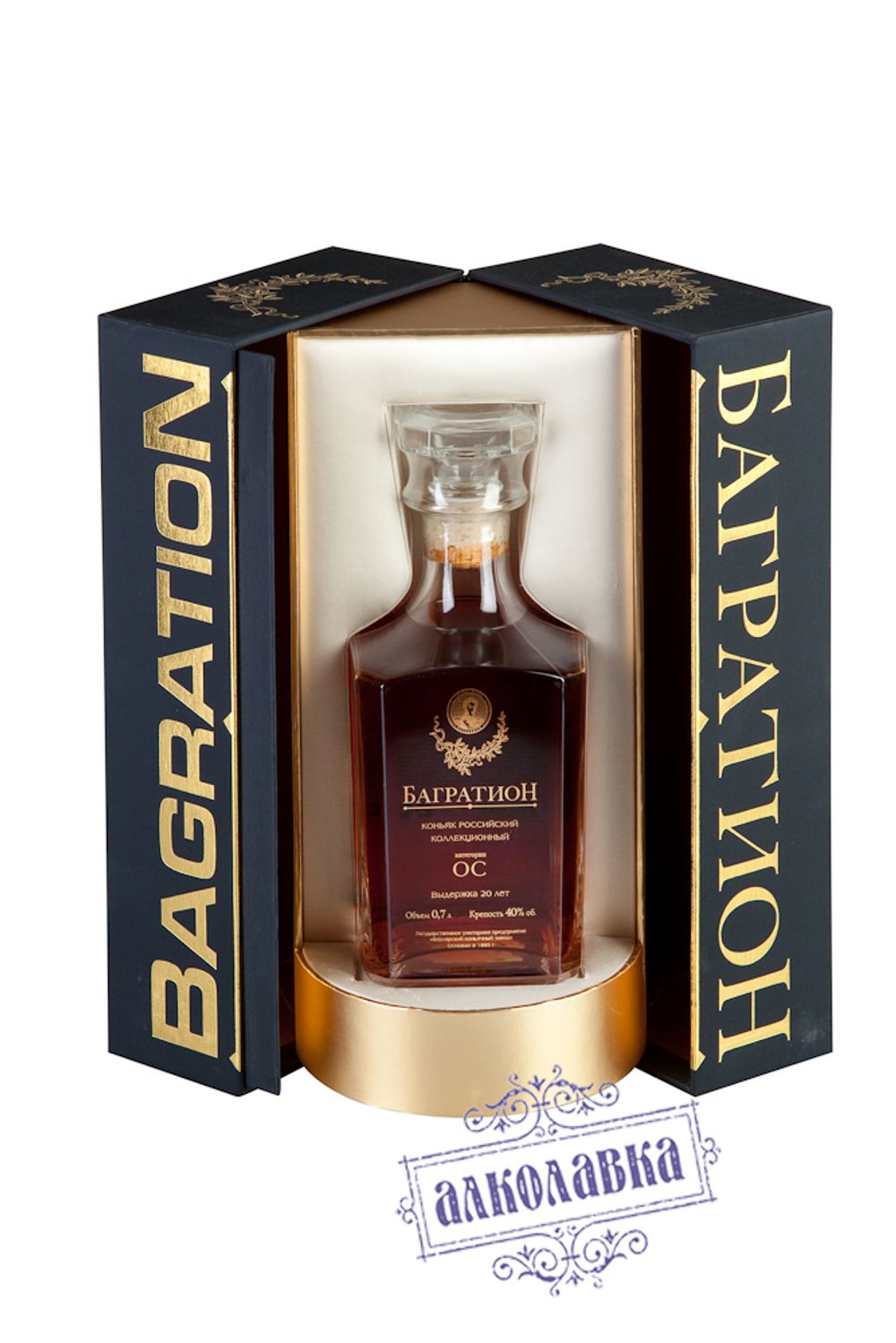 Коллекционный коньяк кизлярский Багратион ОС 20 лет выдержки, 0,7 л.