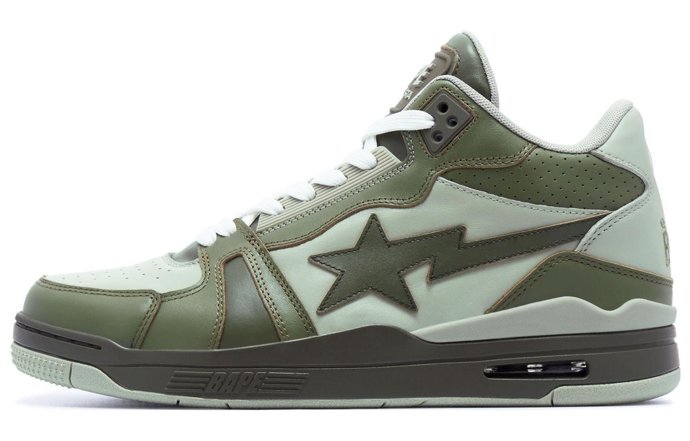 Bape A Bathing Ape Clutch Sta