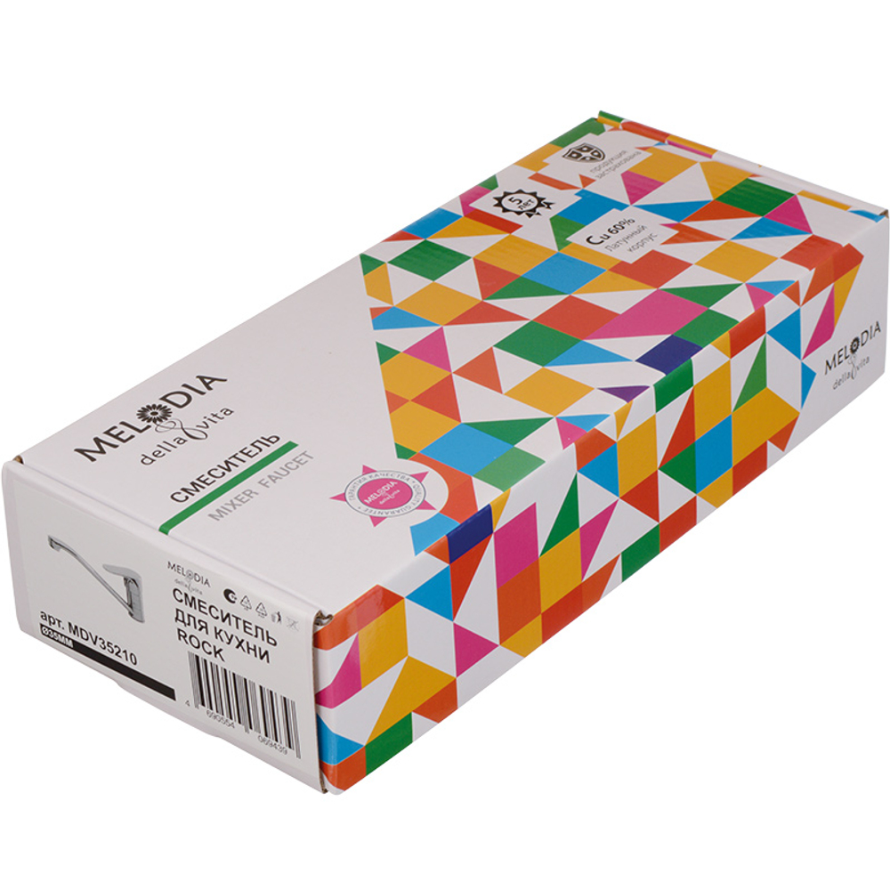 Смеситель для кухни MELODIA Rock картридж 35мм, поворотный аэратор MDV35210