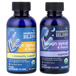 Mommy's Bliss, органический сироп от кашля и для выведения мокроты для малышей, дневной/ночной, от 4 месяцев, 2 продукта по 50 мл (1,67 жидк. унции)