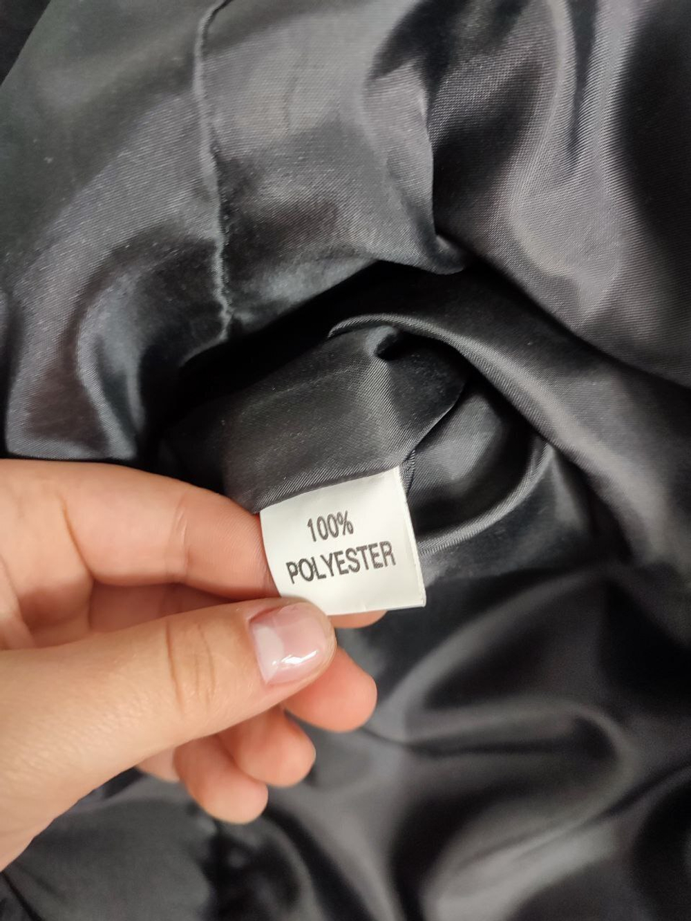 Куртка Трио комфортная 56 размер