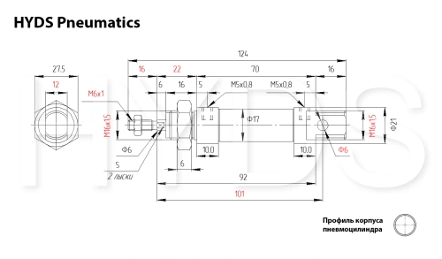 MA 16x10-S Пневмоцилиндр