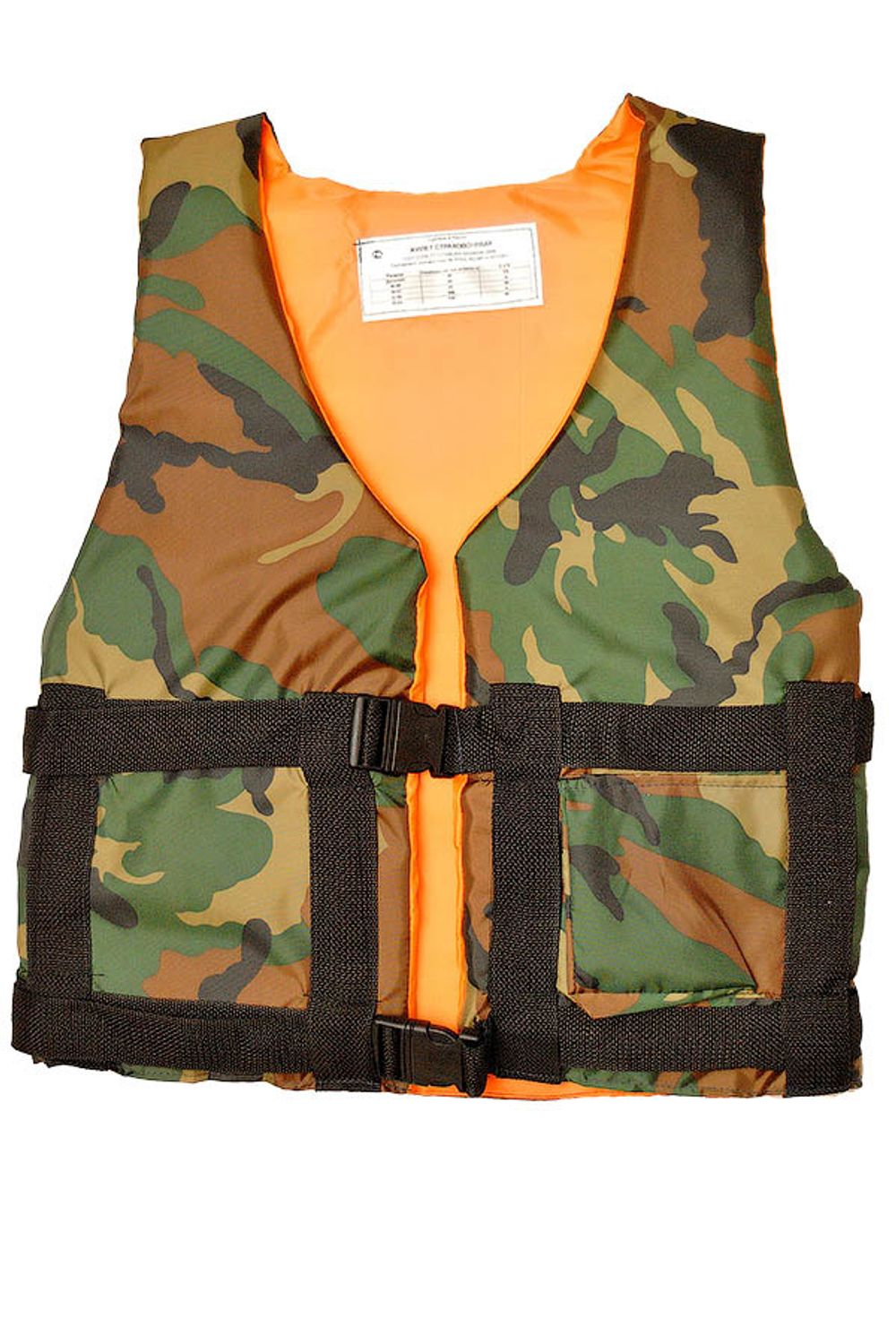 Спасательный жилет Камуфляж