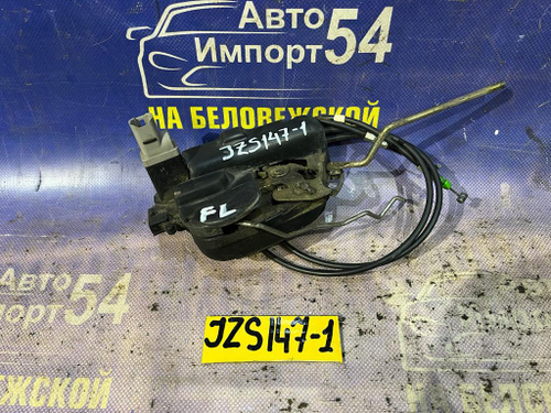 Замок двери передней левой TOYOTA ARISTO 1996