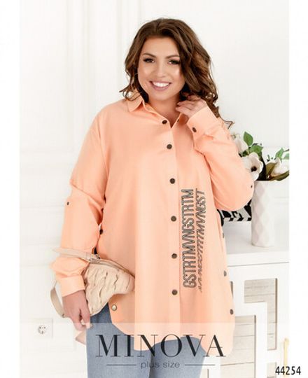 Рубашка 1079Б-пудровый Minova Фото 2