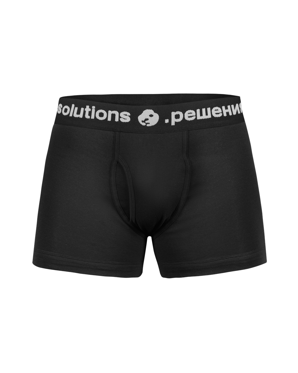 SOLUTIONS underwear pack