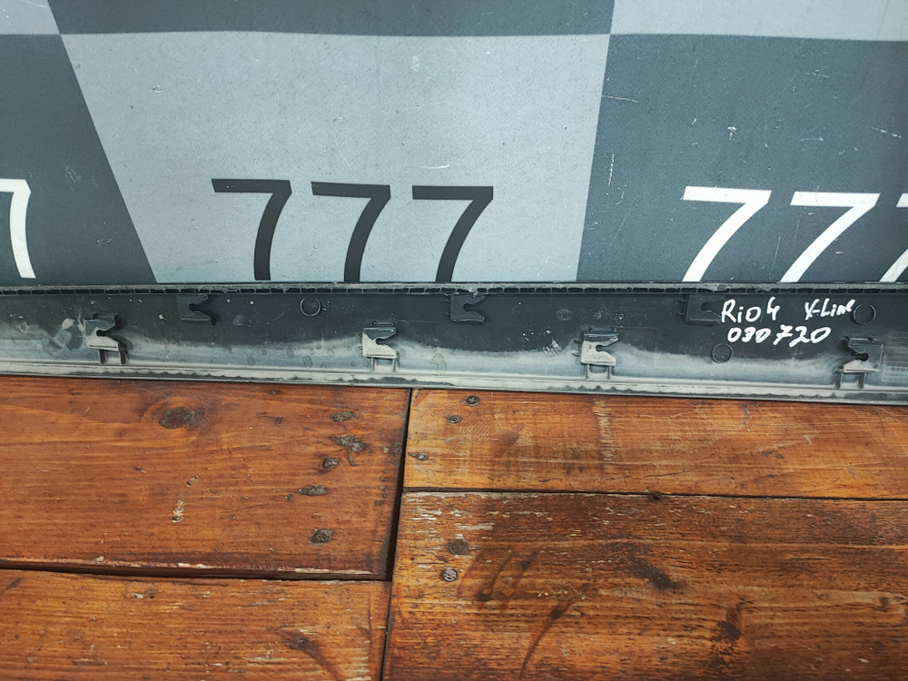 Накладка двери передней правой Kia Rio 4 X-Line 17-нв Б/У Оригинал 87714H0500