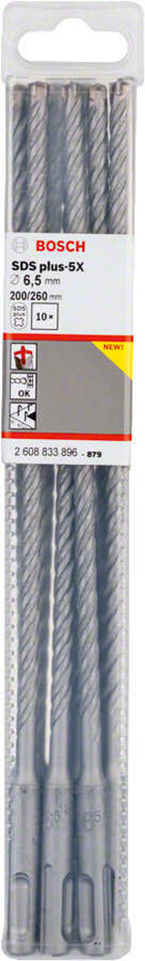 Бур по бетону Bosch SDS plus-5X 6,5x200x260 мм, 10 шт. 2608833896