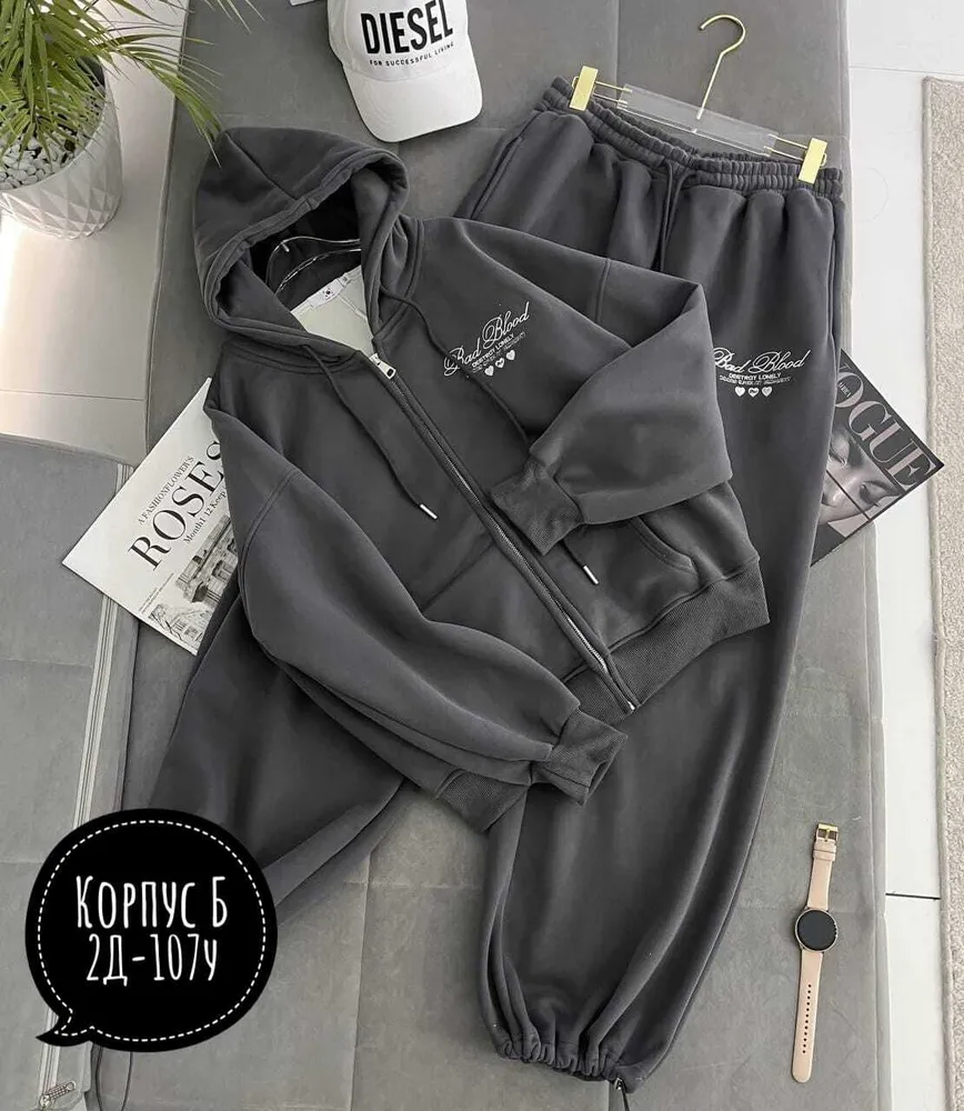 Костюм 7355624 Fabrika