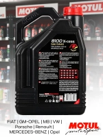 MOTUL 8100 X-CESS 5W40 4л.
