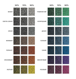 EcoStep® Ultra/Ультра