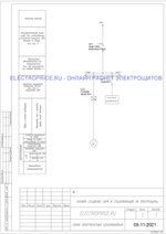 Шкаф управления двигателем ШУД 55 кВт 1 двигатель Преобразователь частоты - фото 2