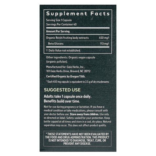 Gaia Herbs, Гриб рейши, 40 веганских капсул