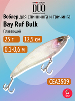 Воблер для рыбалки DUO Bay Ruf Bulk 125F, CEA3509 Sexy Magic, 125 мм, 25 г, плавающий, джеркбейт