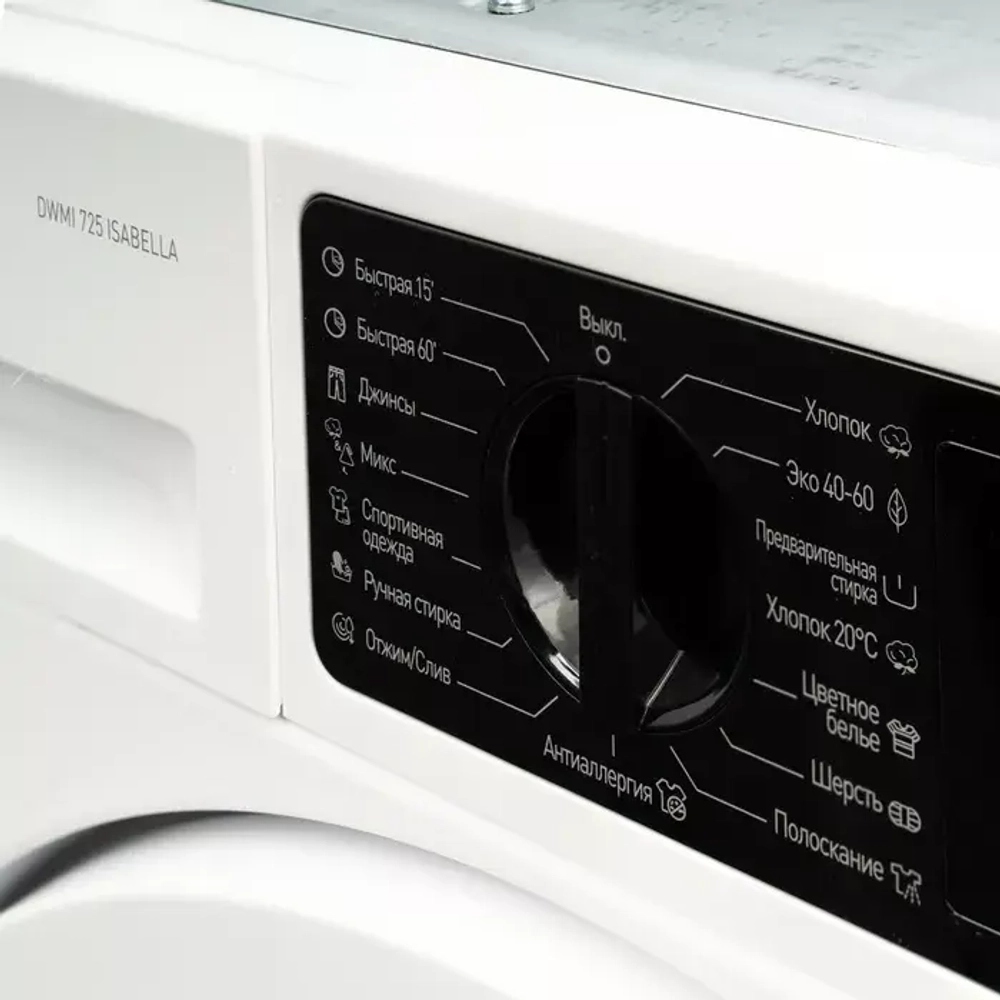 DeLonghi Встраиваемая стиральная машина DWMI 725 ISABELLA