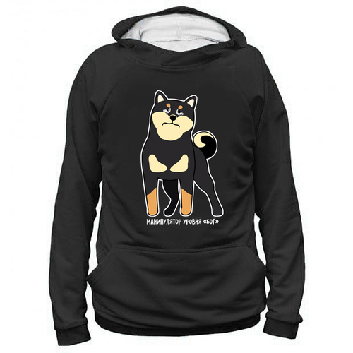 Толстовка "Сиба - манипулятор"