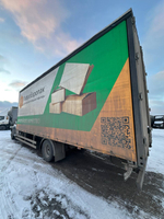 GAZ GAZON NEXT Бортовой (Евроборт) 2824LN (Евроборт, Дизельный, 4,4 л, 169 л.с., МТ, 10 т.)