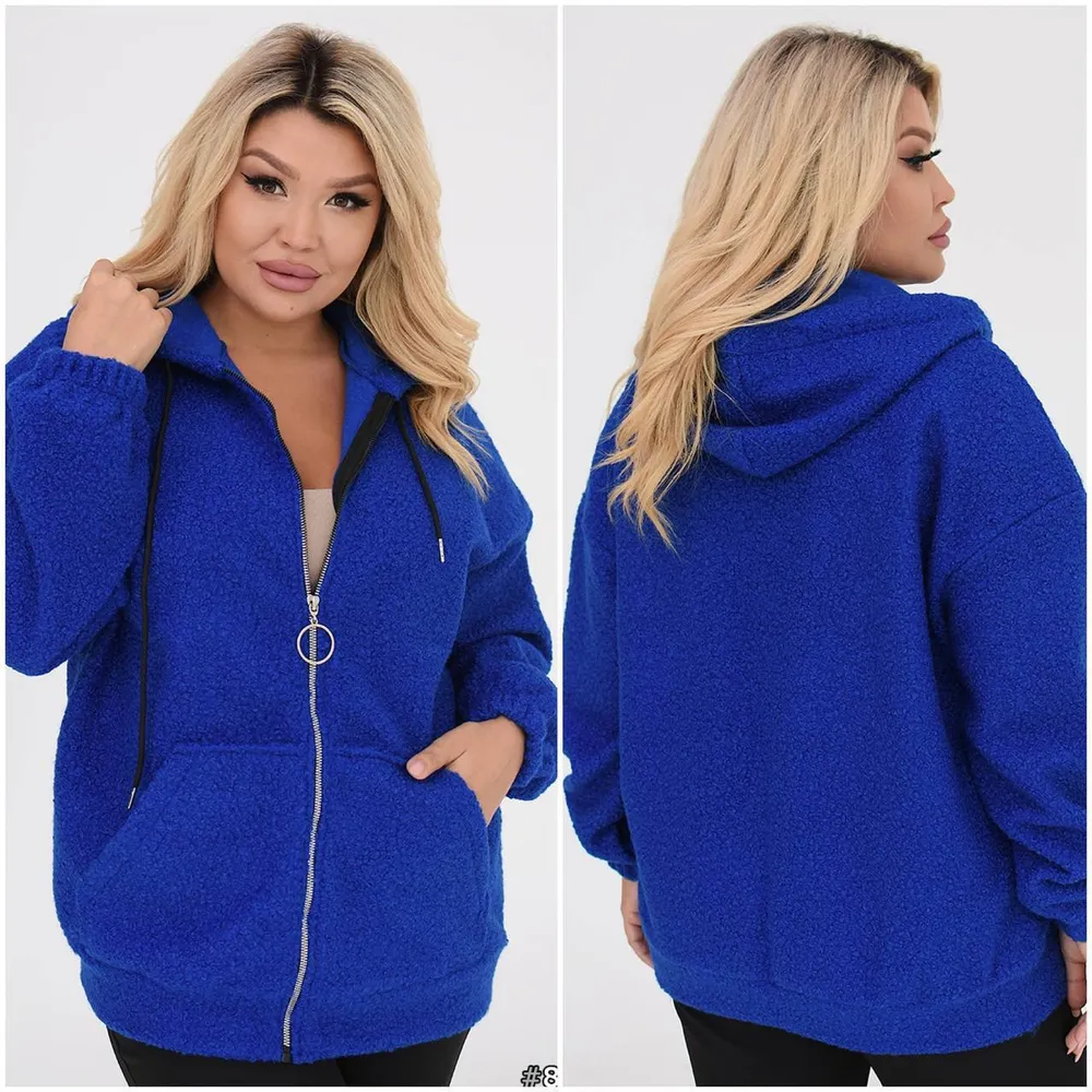 Куртка УК-1886-5 Fabrika