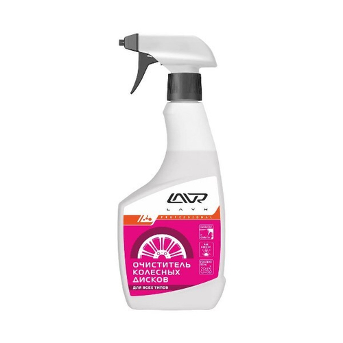 Очиститель колесных дисков LAVR wheel disk cleaner 500 мл LN1439