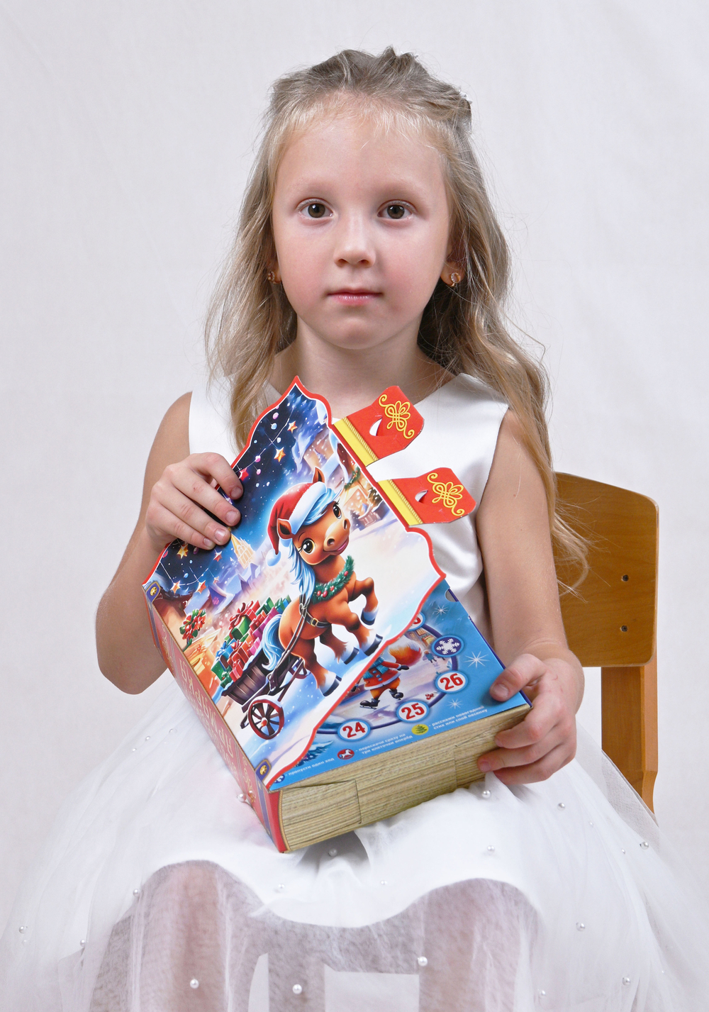 Сладкий новогодний подарок "Конфетная сказка пони" 750гр