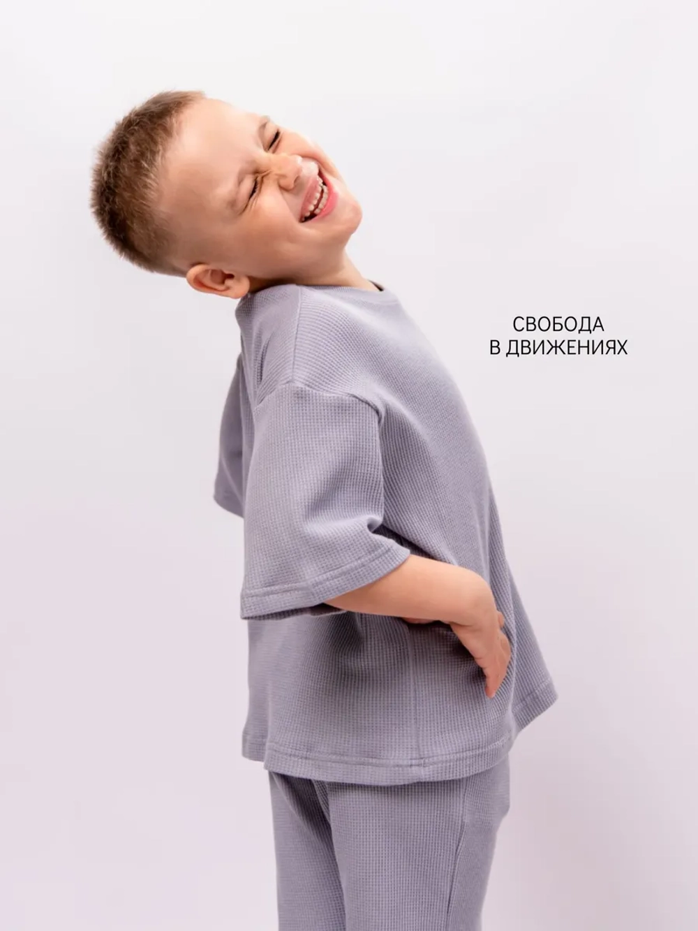 Костюм летний с шортами и футболкой