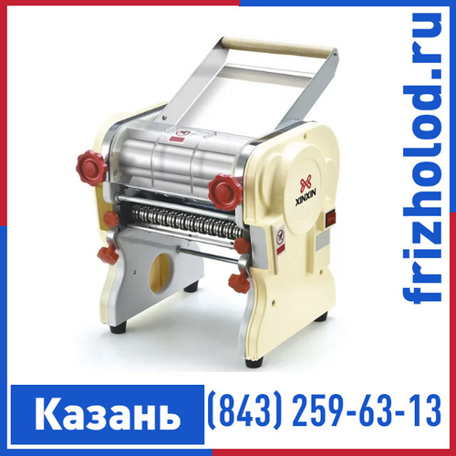 Тестораскатка-лапшерезка настольная электрическая XINXIN DHH-240C