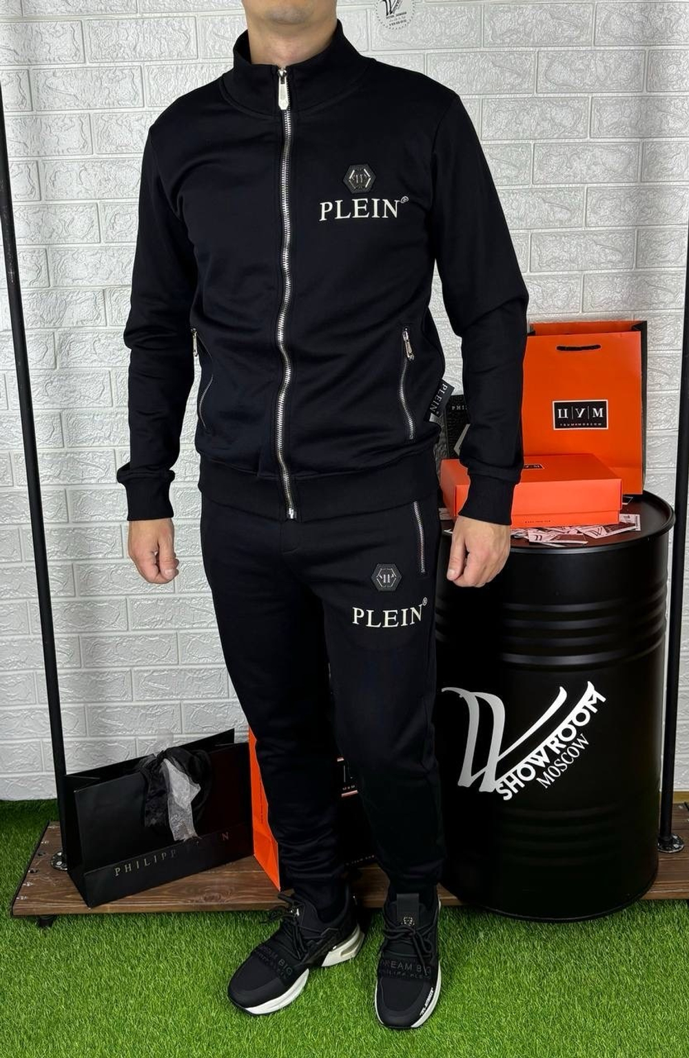 Спортивный костюм Philipp Plein Classics