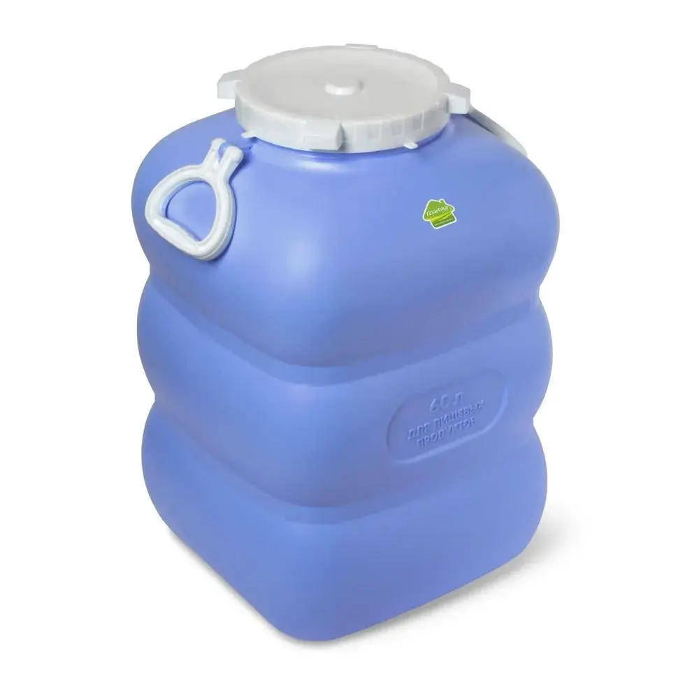 Фляга Гранде 60л с ручками фиолетовая С912ФИЛ (комплект 2 шт)