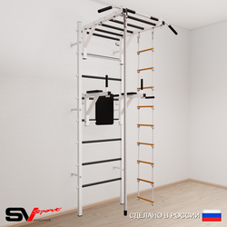 Шведская стенка Sv Sport 545 (Турник рукоход/Брусья/Канат/Лестница)
