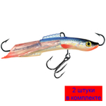 Балансир рыболовный TUSHKAN-7 77mm 2 штуки 31 г.