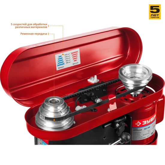 Сверлильный станок "ЗУБР" ЗСС-350