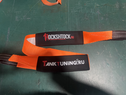 Стропа корозащитная Rockshtock,оранжевая, ширина 75мм, 12 тонн (1,5м)