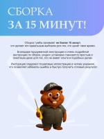 Стеллаж "ШЕЛФ" для книг и игрушек.