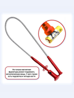 Щуп захват для предметов, магнитный гибкий с фонарем, металл, 620мм