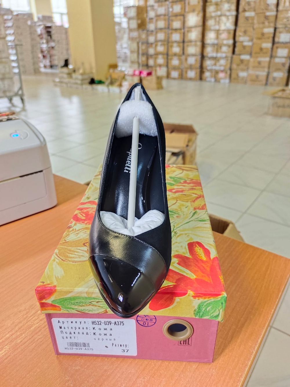 Туфли женские CAPILETTI H532-U39-A375 \821