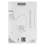 Пылесос Karcher NT 22/1 Ap Te L