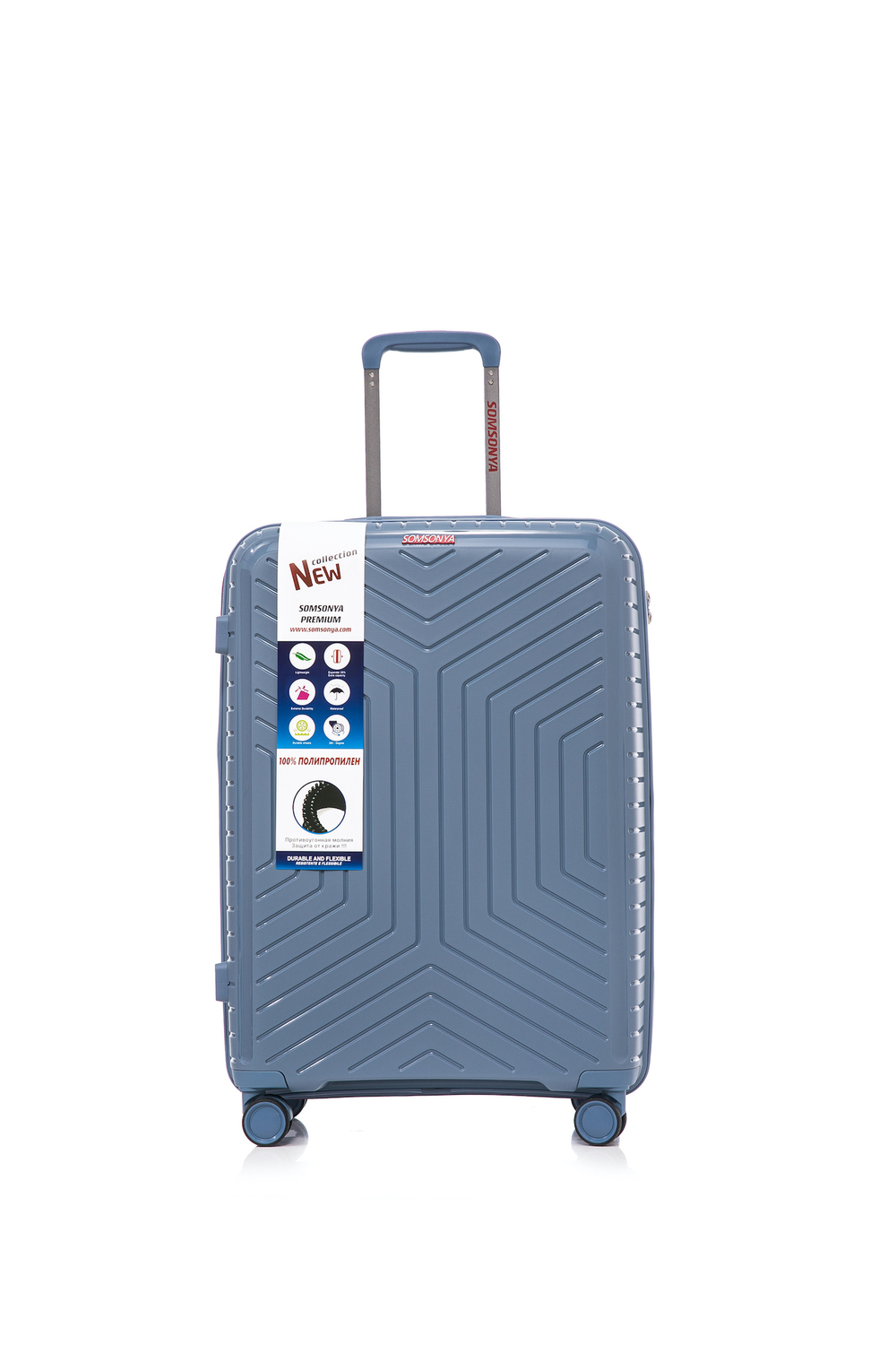 Чемоданы Cairo | 12 цветов