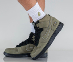 Кроссовки Nike SOULGOODS x Dunk SP