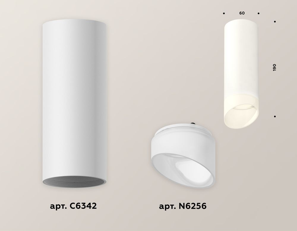 Ambrella Комплект накладного светильника с акрилом Techno XS6342044