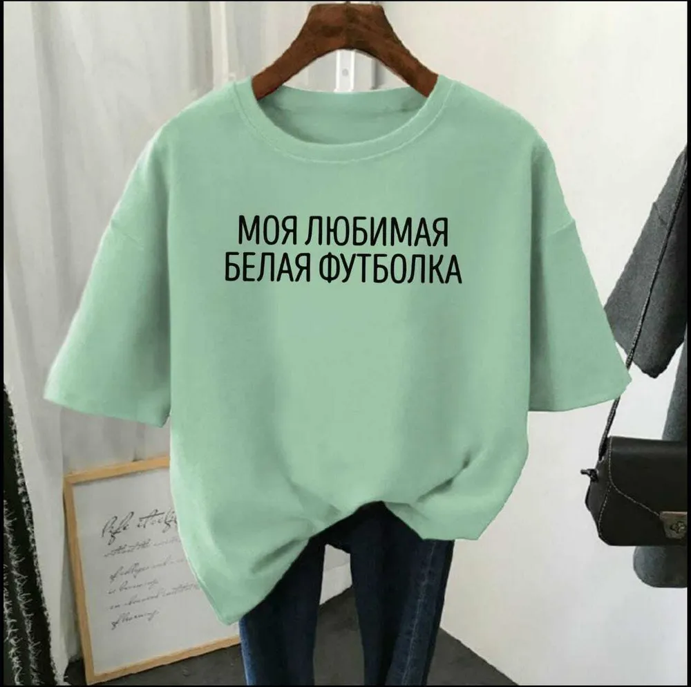 Футболка 2574185 Fabrika