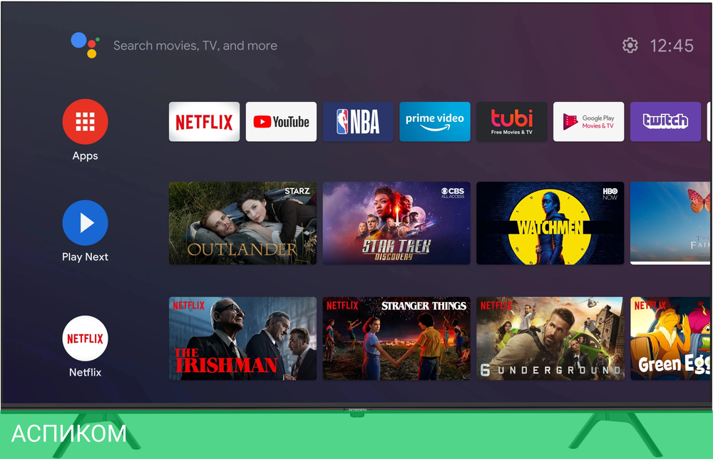 Телевизор LED Skyworth 50" 50SUE9350