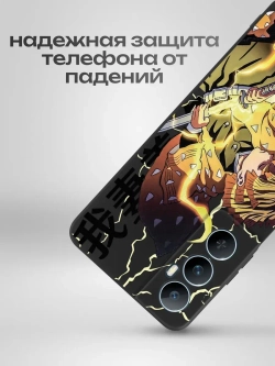 Чехол на Realme C65 с принтом