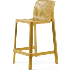 Полубарный стул Net Stool Mini 65 см горчичный