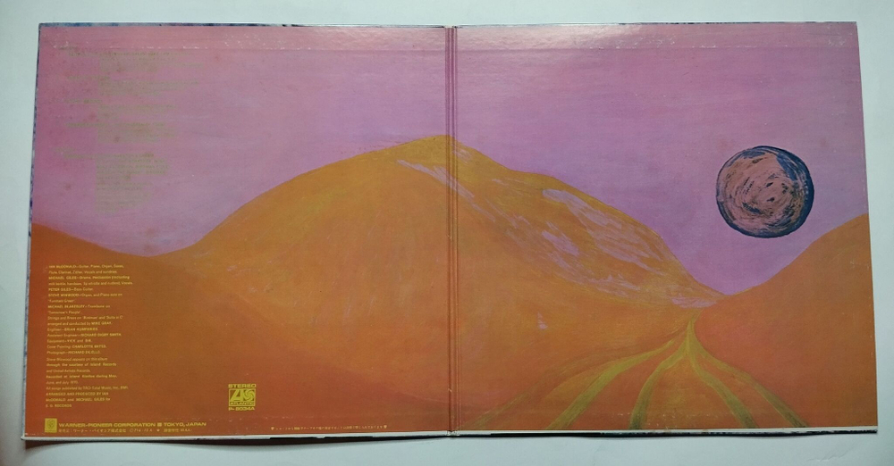 Винтажная виниловая пластинка LP McDonald And Giles (Japan 1974)
